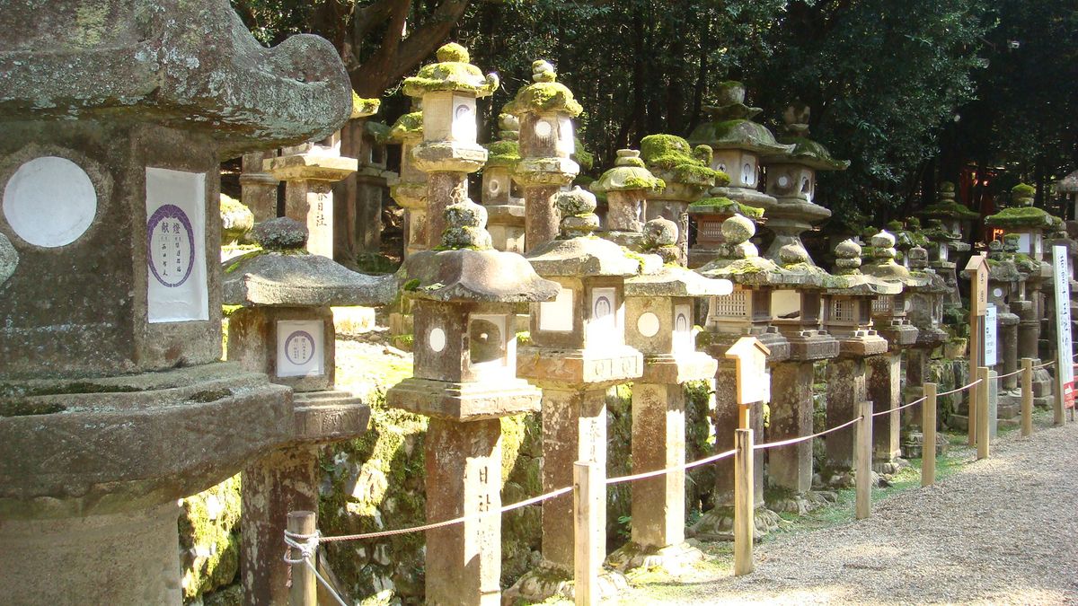  tuin tempel in Japan