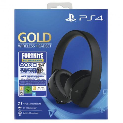 ps4_gold_wls_headset_fortnite.jpg